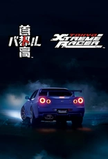 Tokyo Xtreme Racer