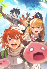 Ragnarok Cute