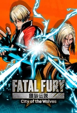 FATAL FURY: City of the Wolves