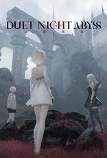 Duet Night Abyss