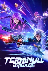 Terminull Brigade™