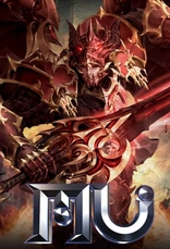 EpicMu