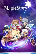 MapleRoyals